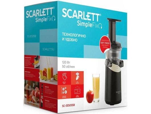 Шнековая соковыжималка Scarlett SC-JE50S58